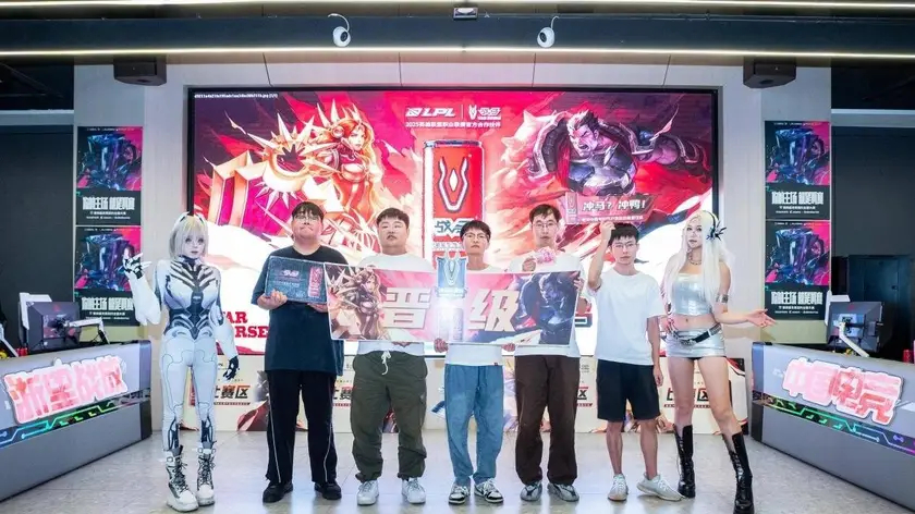 电竞选手诚信问题引热议：冠军中单欺骗粉丝事件持续发酵，AL与IG对决关键在中野对抗，全华班表现不佳成焦点