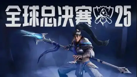 Chovy喊话IG战队：LCK赛制改革下的电竞行业变革与LPL强强对话前瞻